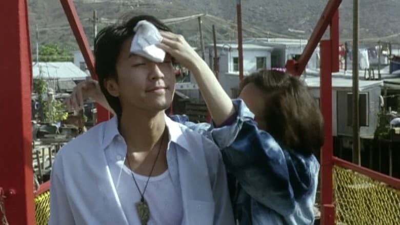 Legend of the Dragon still
