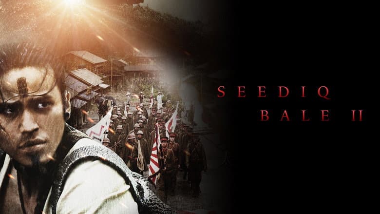 Warriors of the Rainbow: Seediq Bale - Part 2: The Rainbow Bridge still