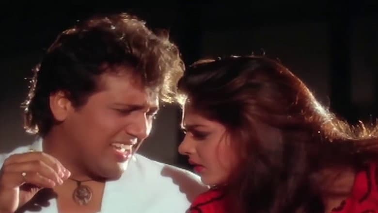 Kismat still