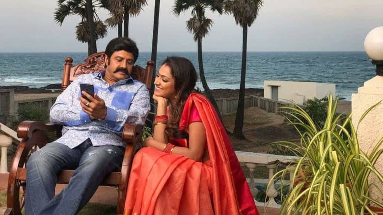 Jai Simha still