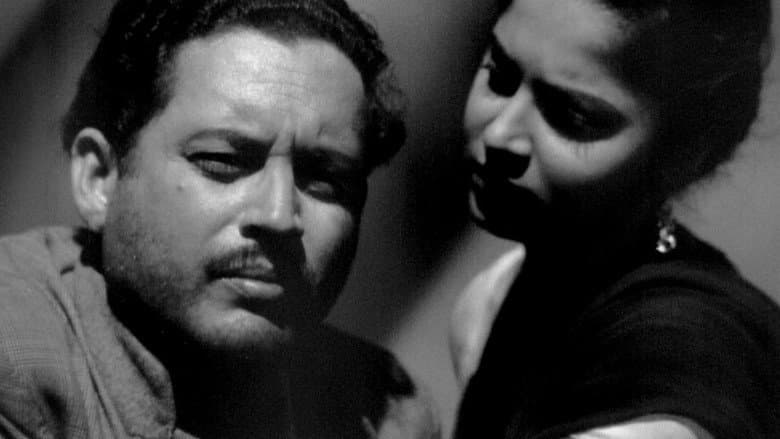 Pyaasa still