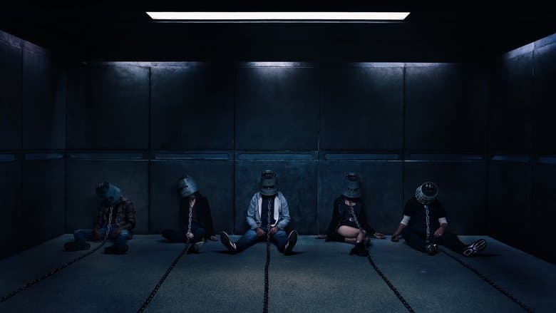 Jigsaw still
