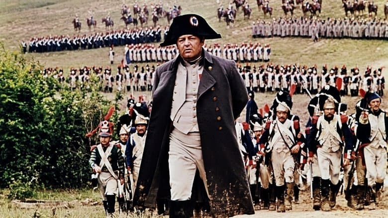 Waterloo still