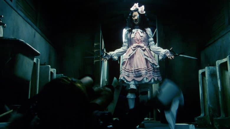 X-Cross still