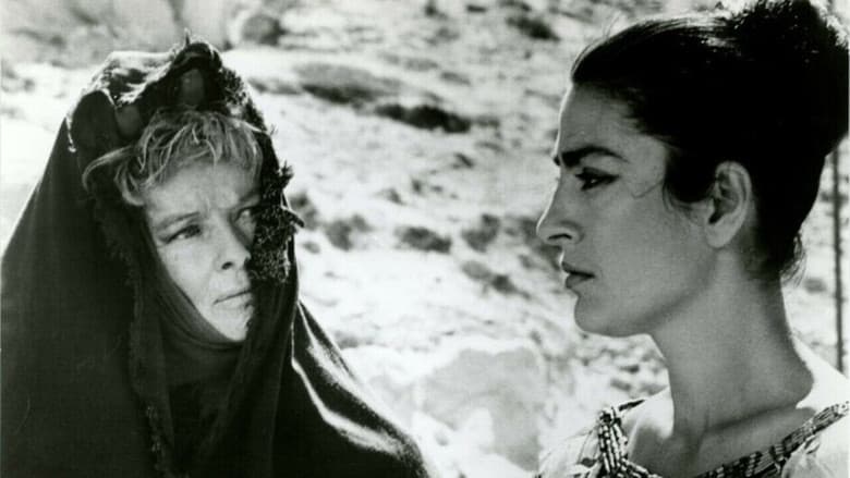 The Trojan Women still