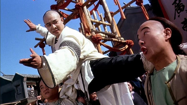 The Legend II still
