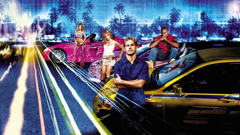 2 Fast 2 Furious still