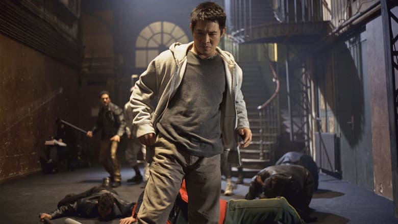Unleashed still