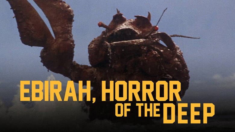 Ebirah, Horror of the Deep still