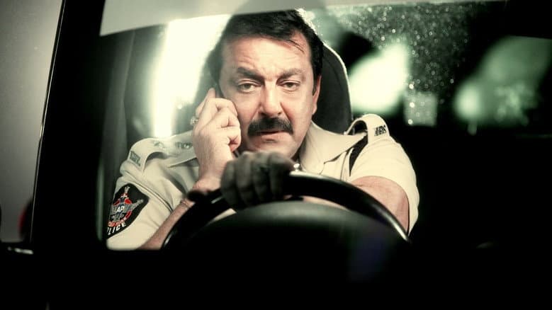 Policegiri still