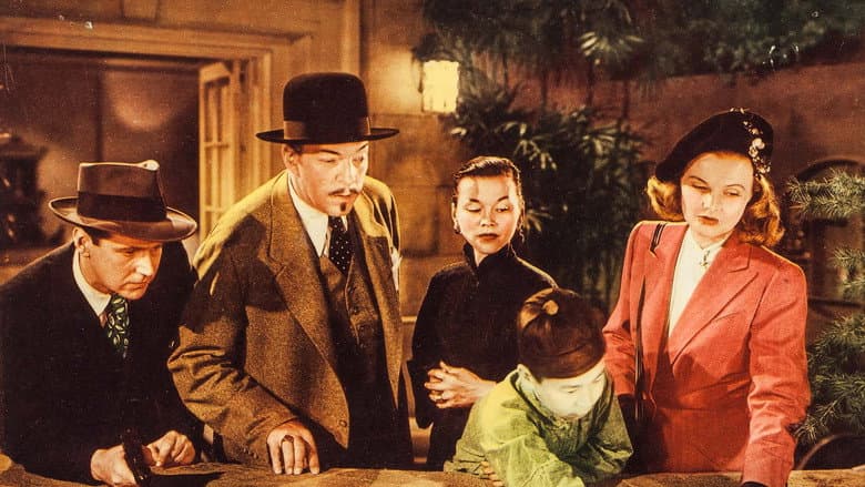The Chinese Ring still