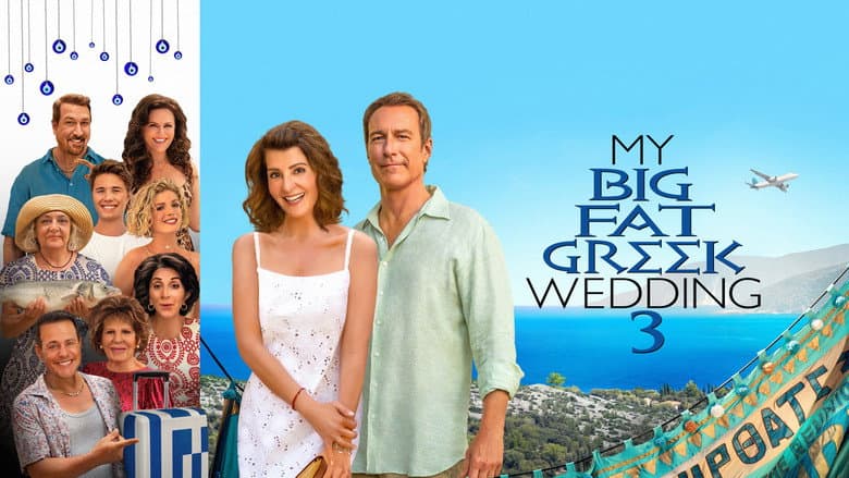 My Big Fat Greek Wedding 3 still