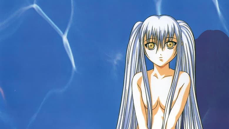 Martian Successor Nadesico: The Motion Picture - Prince of Darkness still
