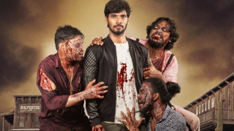 G-Zombie still