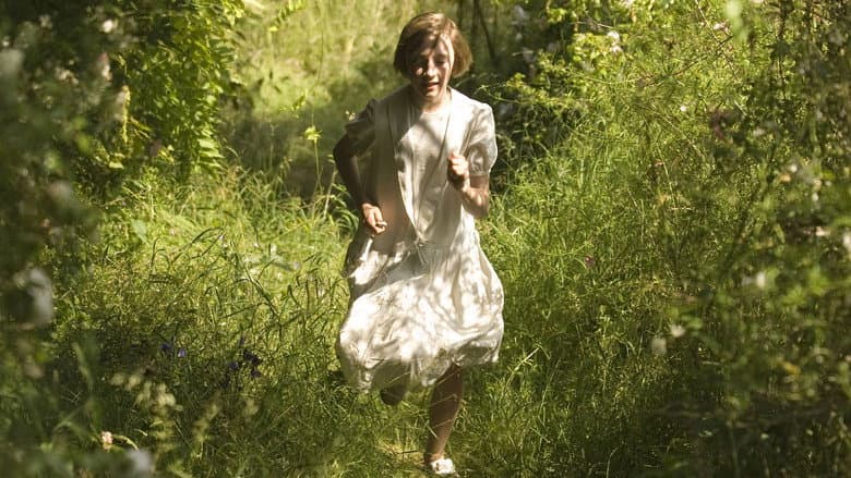 Atonement still