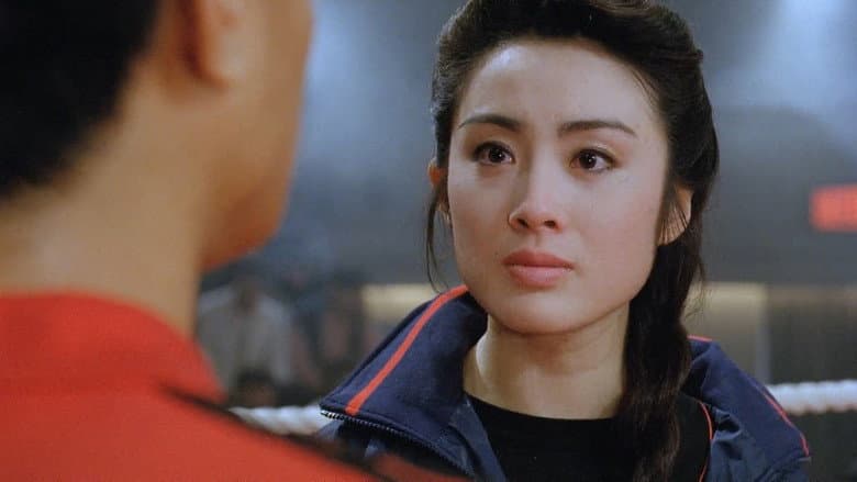Fist of Fury 1991 still