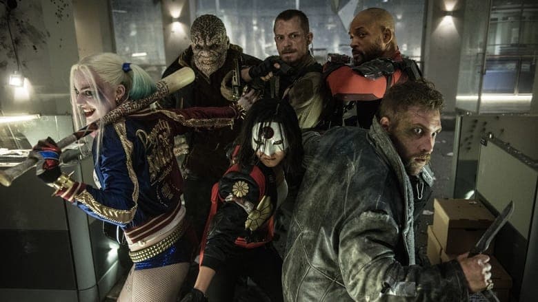 Suicide Squad still