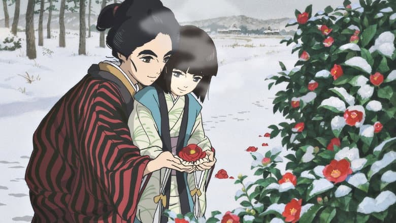 Miss Hokusai still