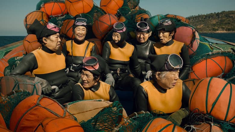 The Last of the Sea Women still