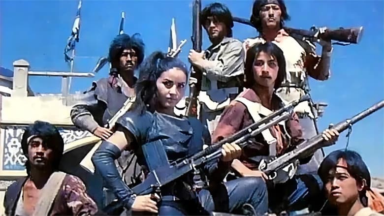 Mirage still