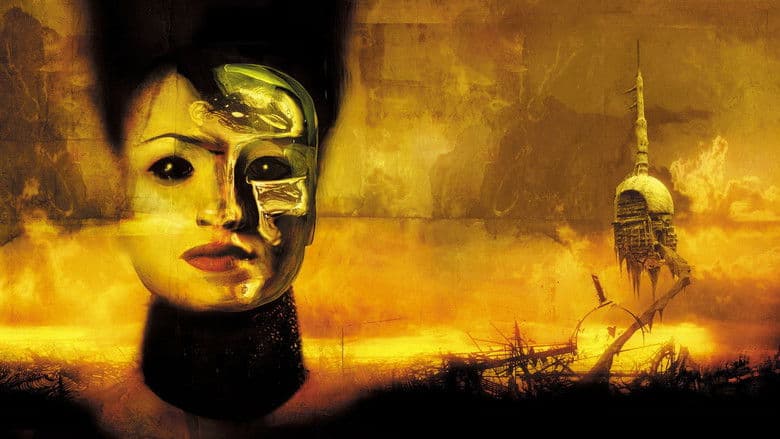 MirrorMask still