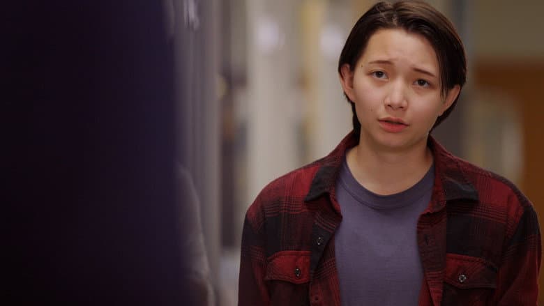 Boy Meets Girl still