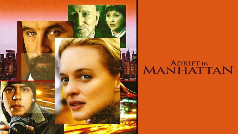 Adrift in Manhattan still