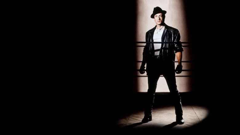 Rocky V still