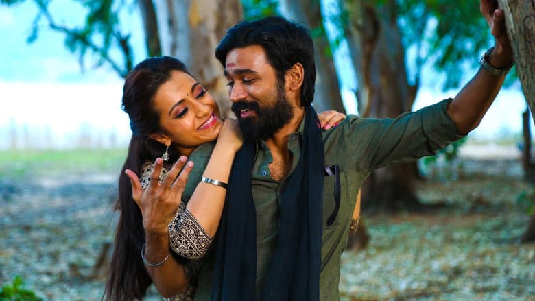 Kodi still