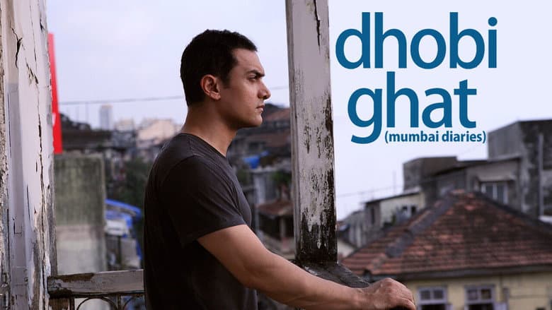 Dhobi Ghat still