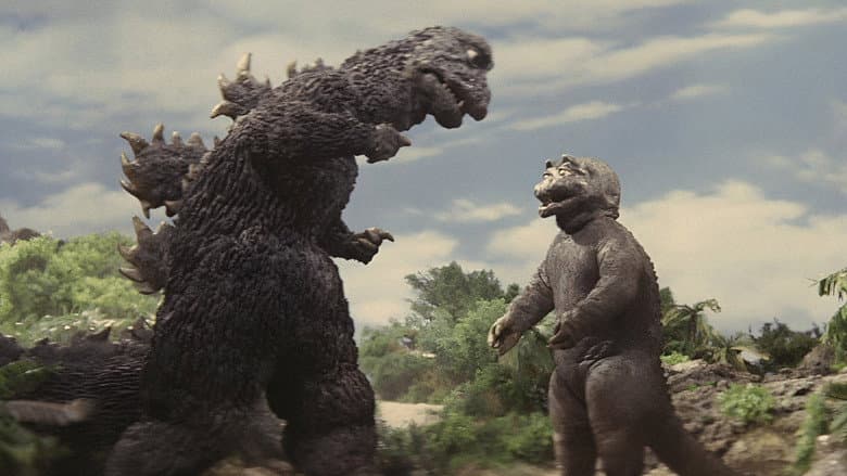 Son of Godzilla still