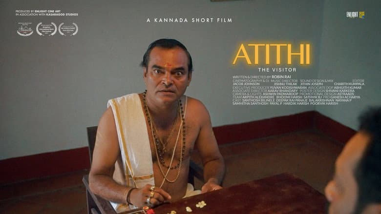ATITHI still