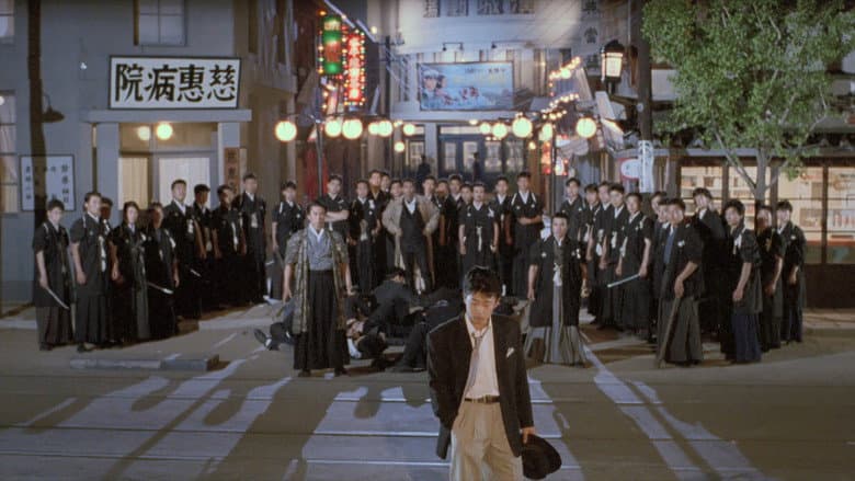 General's Son 3 still