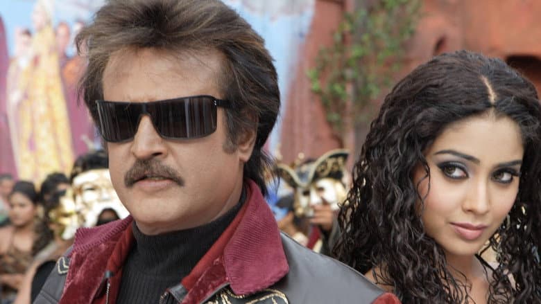 Sivaji: The Boss still