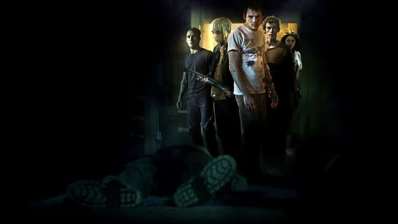 Green Room still