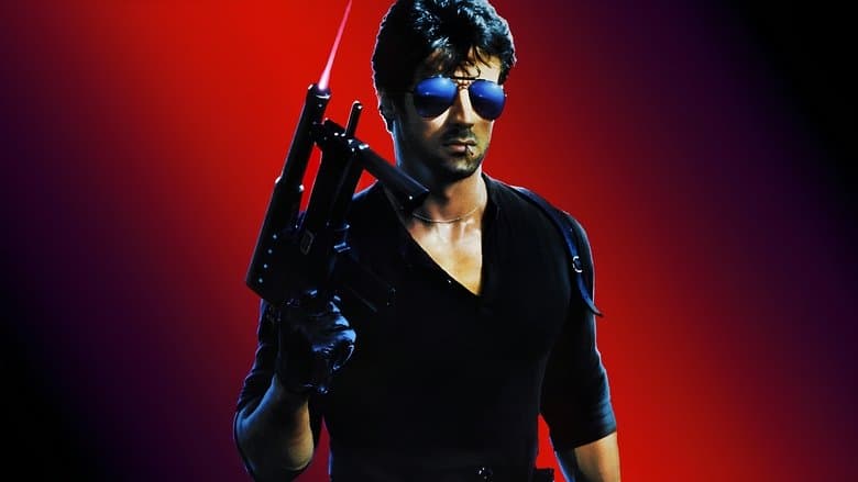 Cobra still