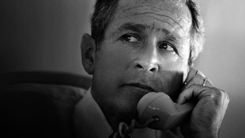 9/11: Inside the President's War Room still