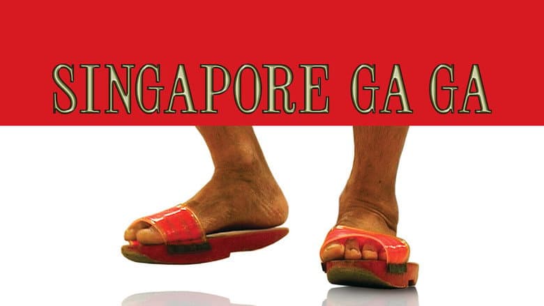 Singapore GaGa still