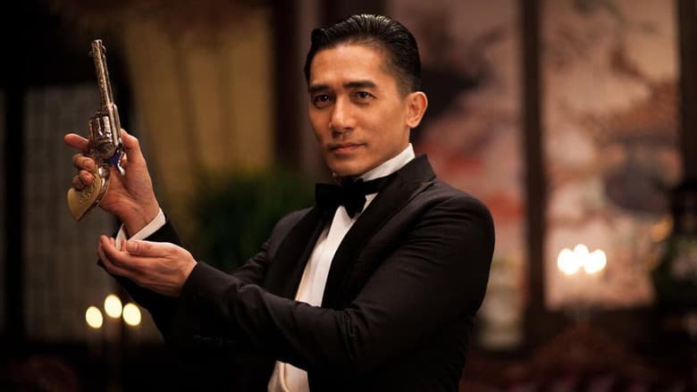 The Great Magician still