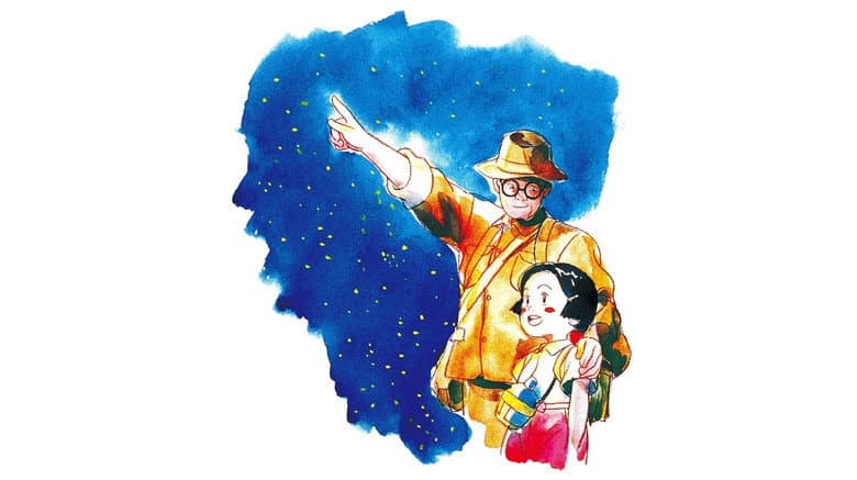 Rail of the Star - A True Story of Children and War still