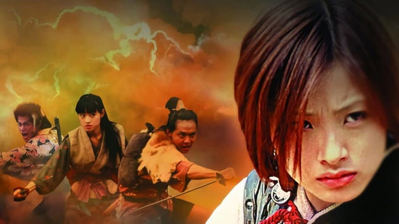 Azumi 2: Death or Love still