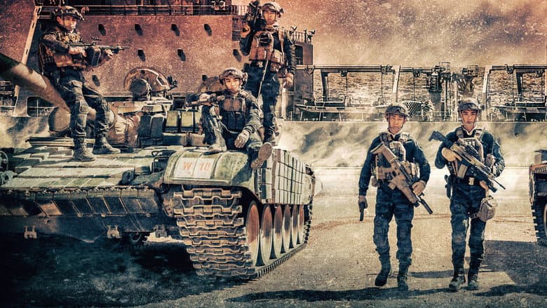 Operation Red Sea still