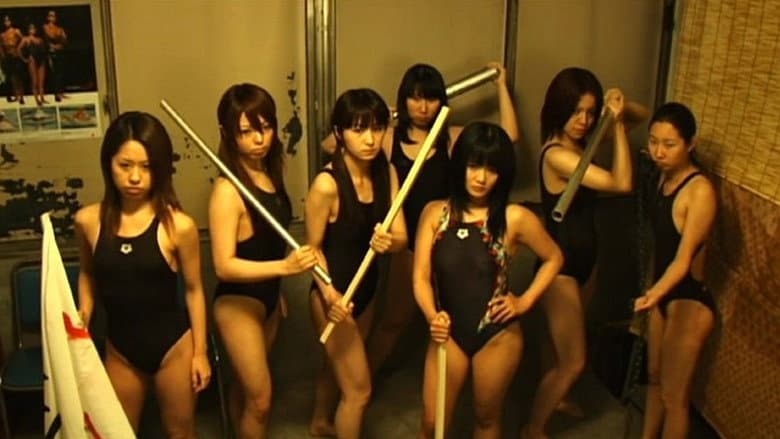 Attack Girls' Swim Team Versus the Undead still
