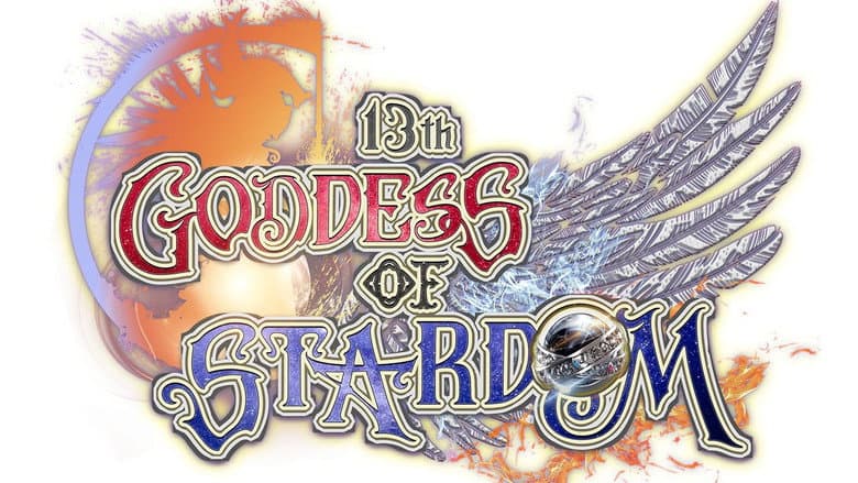 Stardom 13th Goddesses of Stardom Tag League ~ Opening Round still