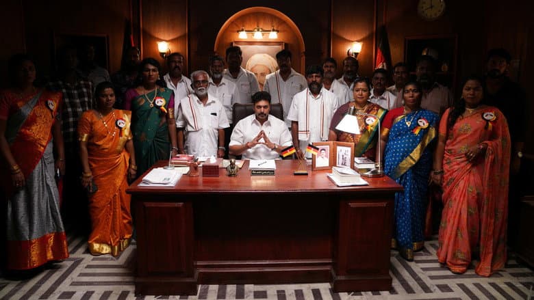 Karathey Babu still