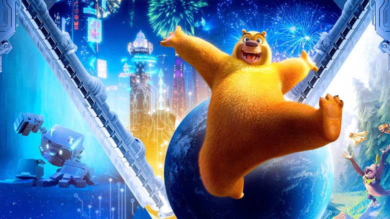 Boonie Bears: Back to Earth still