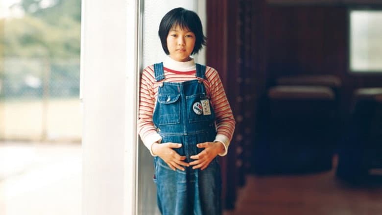 Child by Children still