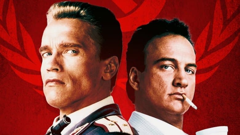 Red Heat still