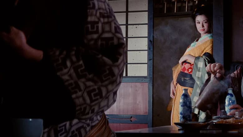 Irezumi still
