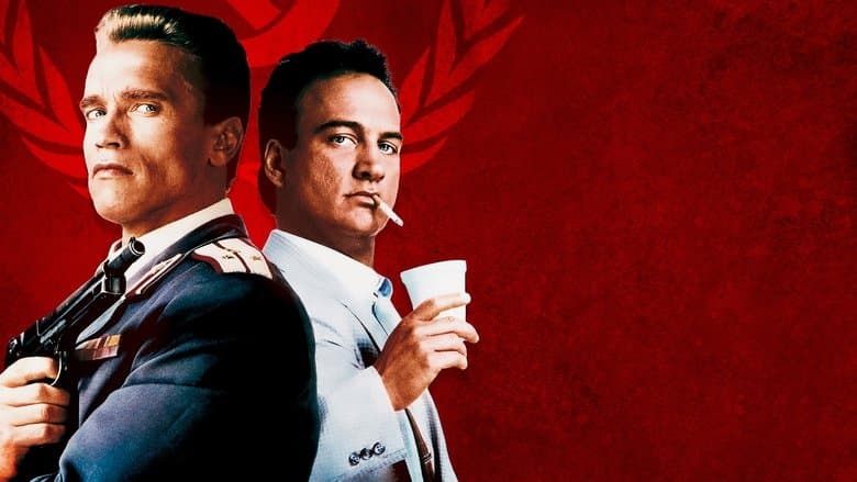 Red Heat still